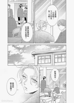 第150頁圖