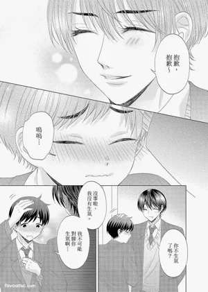 第154頁圖