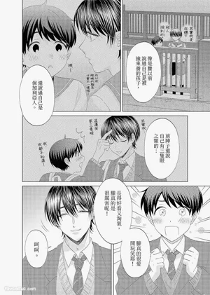 第155頁圖