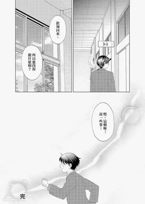 第157頁圖