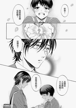 第18頁圖