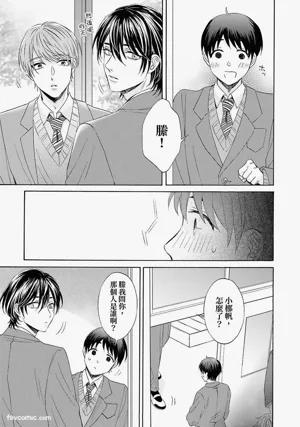 第23頁圖