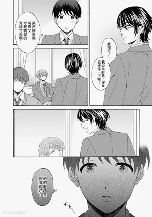 第26頁圖