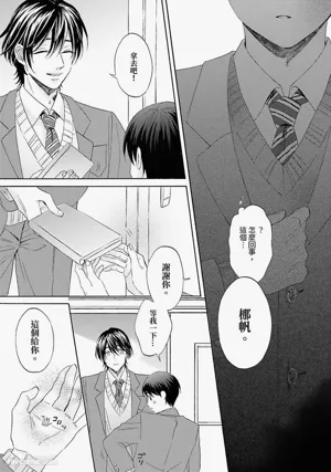 第27頁圖