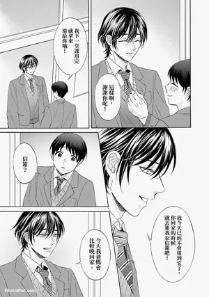 第29頁圖