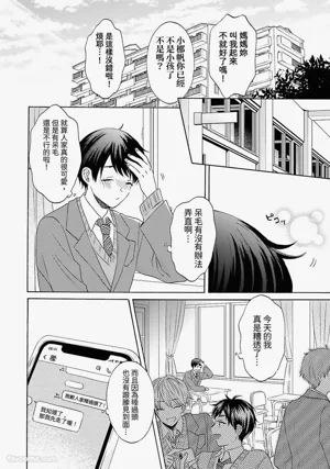 第36頁圖