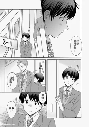 第37頁圖