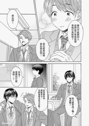 第39頁圖