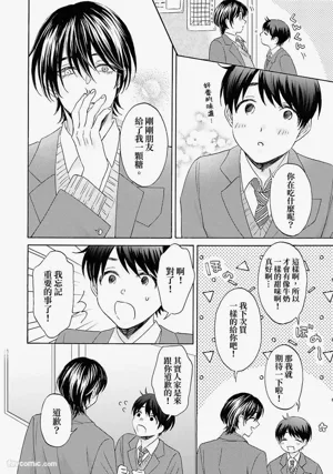 第42頁圖