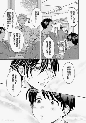 第43頁圖