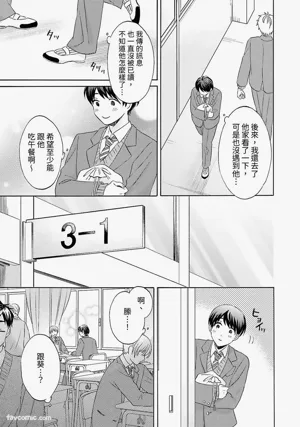 第47頁圖