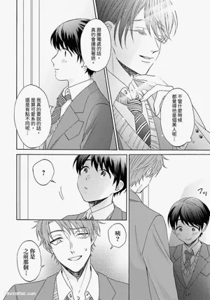 第48頁圖