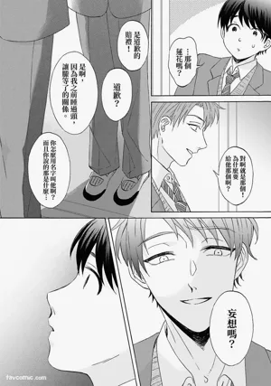 第50頁圖