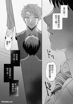 第51頁圖