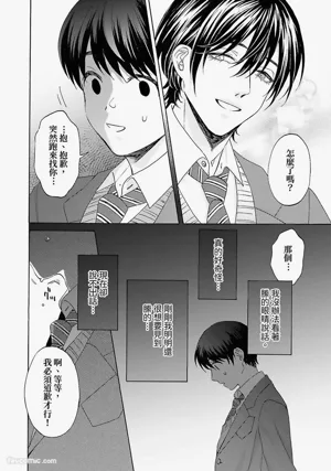 第54頁圖