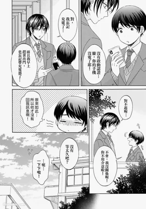 第56頁圖