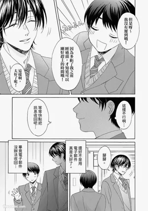 第57頁圖