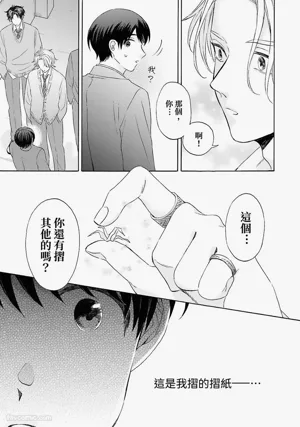 第59頁圖