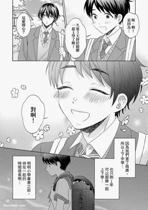 第64頁圖