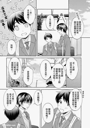 第65頁圖