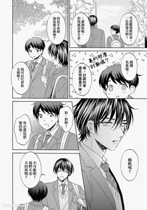 第66頁圖