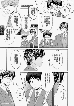 第67頁圖