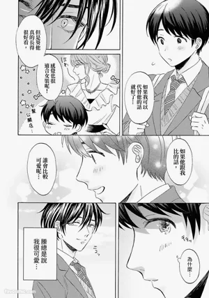 第68頁圖