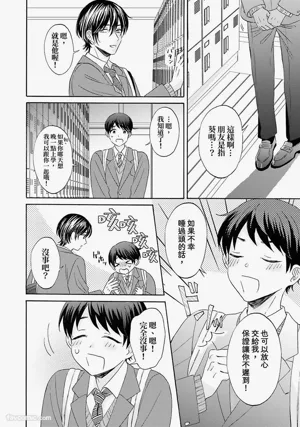第70頁圖