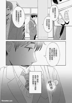 第73頁圖