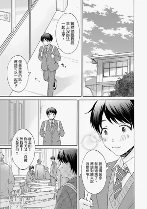 第75頁圖