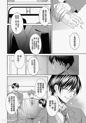 第78頁圖