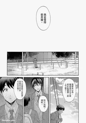 第81頁圖