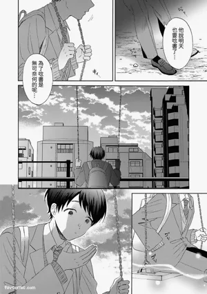 第82頁圖