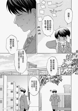 第93頁圖