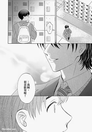 第94頁圖