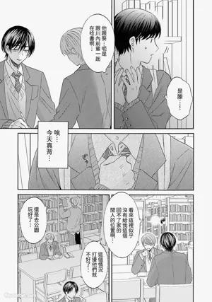 第99頁圖