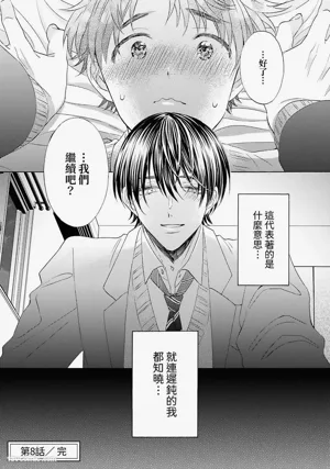 第103頁圖