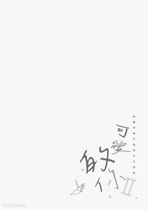 第105頁圖