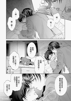第107頁圖
