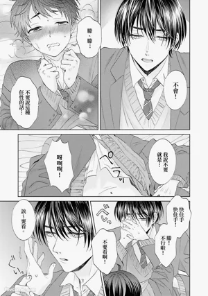 第108頁圖