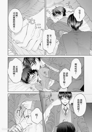 第109頁圖
