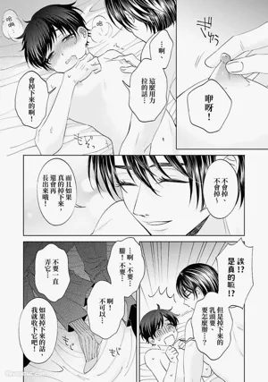 第113頁圖