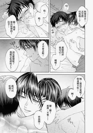 第114頁圖