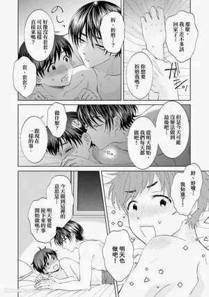 第117頁圖