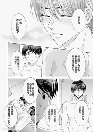 第119頁圖