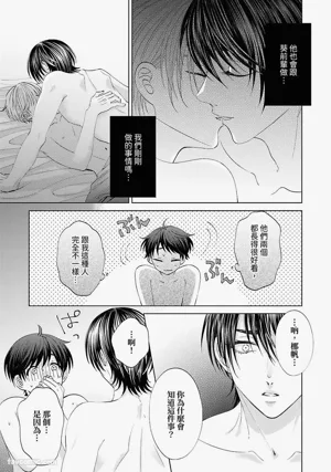 第120頁圖