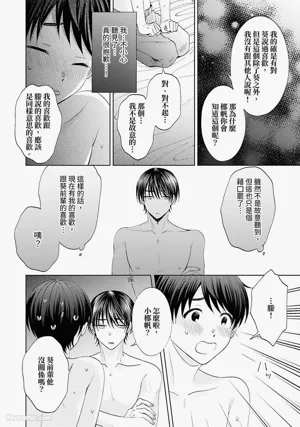 第121頁圖