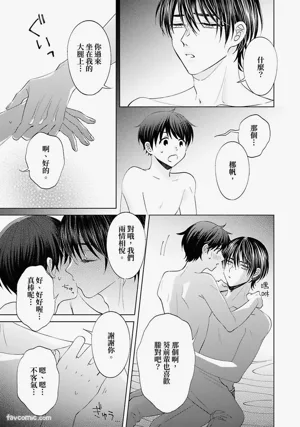 第122頁圖