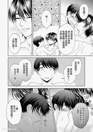 第123頁圖