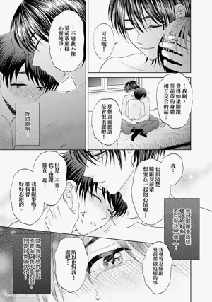 第124頁圖
